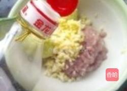 叉烧肉饼的做法图解8