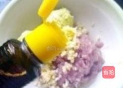 叉烧肉饼的做法图解9