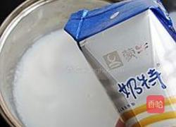 冰爽水果捞的做法图解2