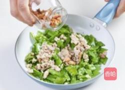 清爽海鲜粒的做法图解3