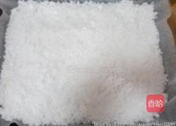 鲜榨椰子汁的做法图解6