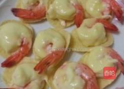 妙恋芥末虾的做法图解5