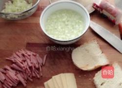 凯撒大帝的做法图解1