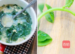 木耳菜蛋花汤的做法图解2