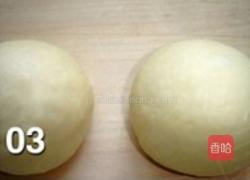 可可戚风蛋糕土司的做法图解6