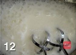 可可戚风蛋糕土司的做法图解9