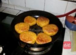 南瓜糖饼的做法图解6