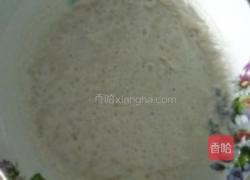 虎皮葡萄干奶酥面包的做法图解6