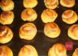 缸炉的做法图解4