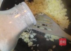 酒烹虾配龙利鱼黄油杂菜土豆泥的做法图解6