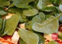 菠菜培根牛油果奶酪匹萨的做法图解7