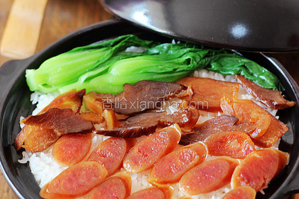 广式腊味煲仔