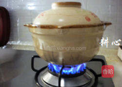 栗子燕饺粥的做法图解3