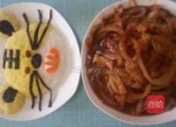 小老虎爱吃洋葱炒肉肉的做法图解1