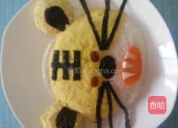 小老虎爱吃洋葱炒肉肉的做法图解2