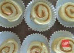 花生酱葵花子面包的做法图解5