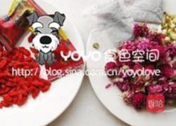 枸杞蜜枣花茶的做法图解1