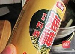 冬瓜荷叶煲老鸭的做法图解7