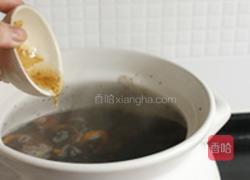 花香酸梅汤的做法图解3