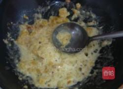 鸭蛋黄焗杏鲍菇的做法图解5