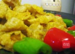 鸭蛋黄焗杏鲍菇的做法图解6