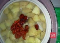 苹果山药粥的做法图解4