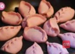 淡奶油咖喱西葫芦馅渐变煎饺的做法图解10