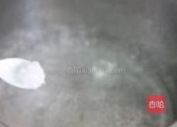 青梅酒的做法图解3