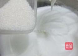 芝士海苔戚风的做法图解3