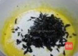 芝士海苔戚风的做法图解8