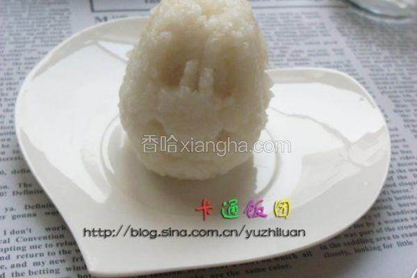卡通饭团