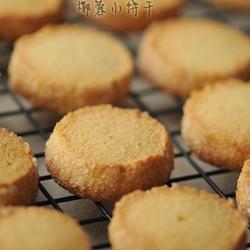 椰蓉小饼干的做法[图]