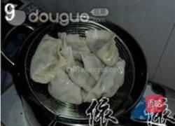 西洋菜猪肉馅饺子的做法图解10