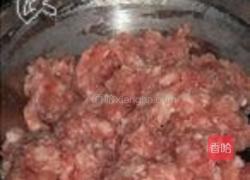 西洋菜猪肉馅饺子的做法图解1