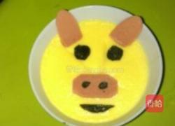 小猪蒸蛋的做法图解1