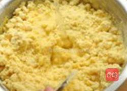 鲜泥鳅面嘎嘎的做法图解2