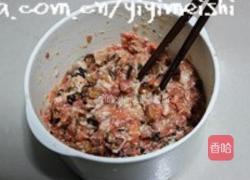 冬菇胡萝卜肉馅包子的做法图解4