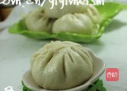 冬菇胡萝卜肉馅包子的做法图解8