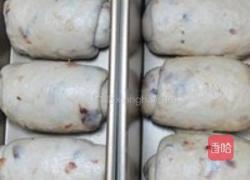 全麦酒酿荔枝干面包的做法图解11