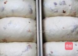 全麦酒酿荔枝干面包的做法图解12