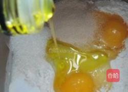 全麦酒酿荔枝干面包的做法图解2