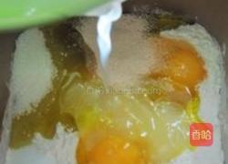 全麦酒酿荔枝干面包的做法图解3