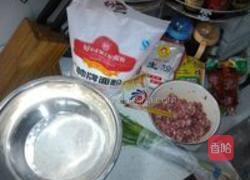 肉包子的做法图解1