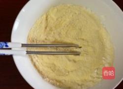 蜂蜜牛奶玉米发糕的做法图解1