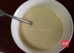 蜂蜜牛奶玉米发糕的做法图解2