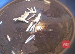 新鲜带子菠菜的做法图解4