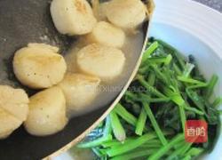 新鲜带子菠菜的做法图解7