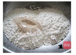 咖喱鸡肉包的做法图解13