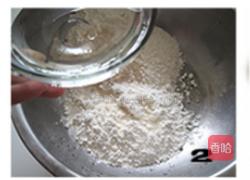 咖喱鸡肉包的做法图解14