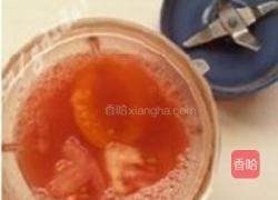 杏香西茄汁的做法图解5